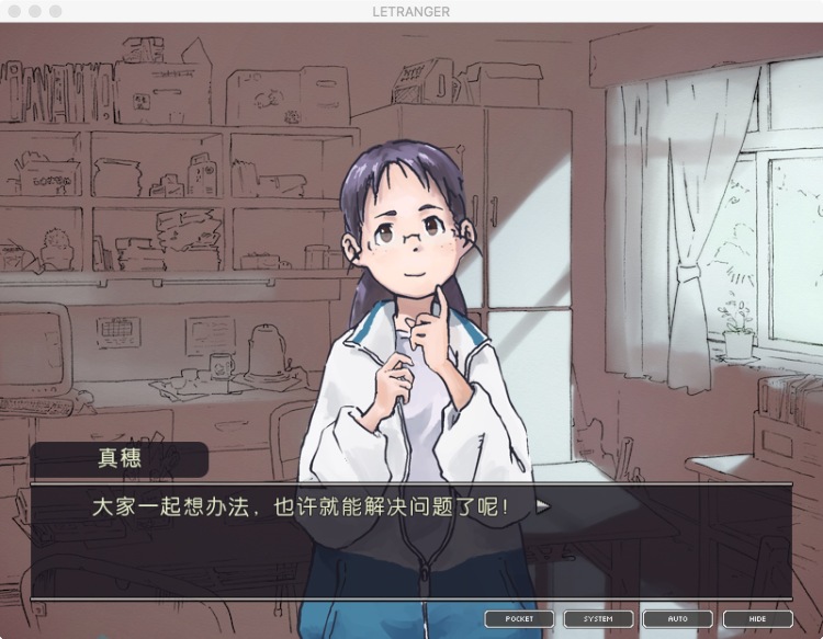 怀念高三的生活吗？来试试这个高考游戏吧