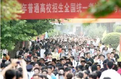 高考时间公布！2019年高考有这些新变化......