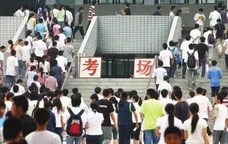 高考时间公布！2019年高考有这些新变化......