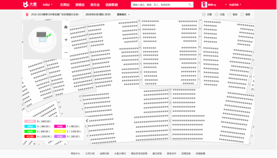 cba在哪里打2018(投票|CBA总决赛开放山顶位门票，200元感受广东劲爆主场！（附购票入口）)