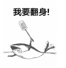 刚刚，寿光最新房价出炉！你家跌了还是涨了？