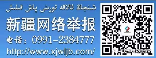 拉着手刹就开车，会有什么后果？