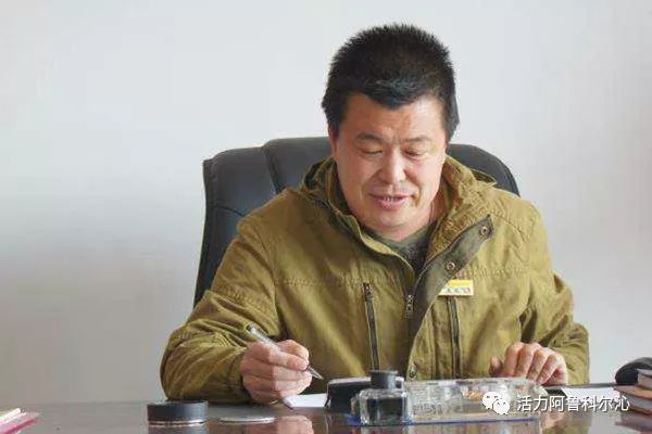 【脫貧攻堅·人大代表在行動】“合作社+貧困戶”模式助力貧困戶增收——記阿旗第十七屆人大代表·天溢農(nóng)業(yè)專業(yè)合作社理事長吳亞飛