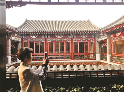 北京二环一个四合院仅售80万？原来使用权只有30年