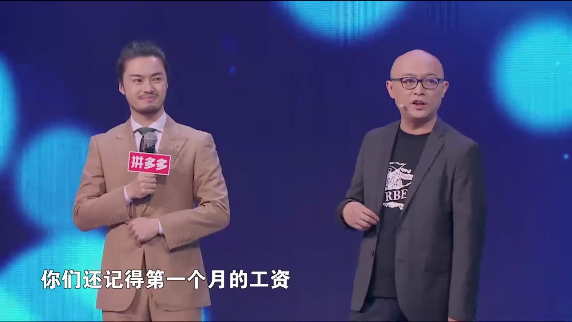 孟非为什么能打cba(《非诚勿扰》惊现贝加尔湖冰雪王子，孟非起底人生第一桶金)