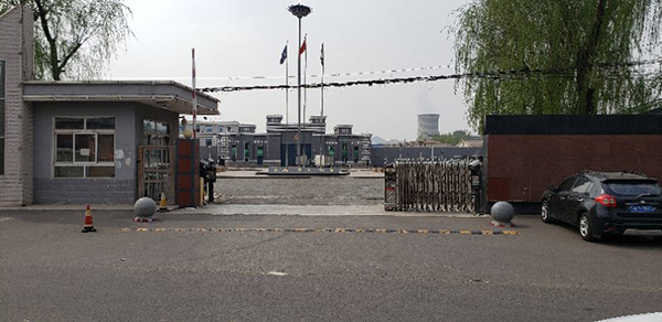 辽宁凌源2名重刑犯5小时越狱事件：6监狱干警被诉，公诉人称责任关失守