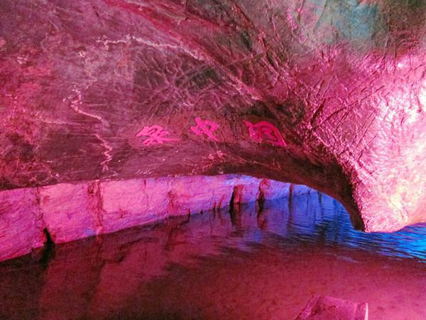 浇灭夏火,来双龙洞吧