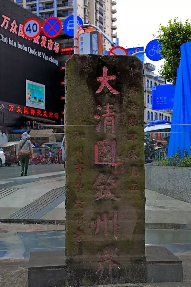 推荐 | 约起！一天时间，五种玩法，一起玩转防城港东兴