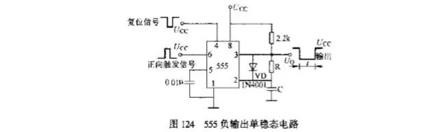 电工必备的集成块自动控制电路15例，讲的真详细！