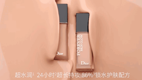 李佳琦惊呼Unbelievable的迪奥锁妆粉底液，瞬间磨皮堪比美颜相机！