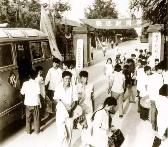 1960年5月7日，陕西师范大学组建成立！