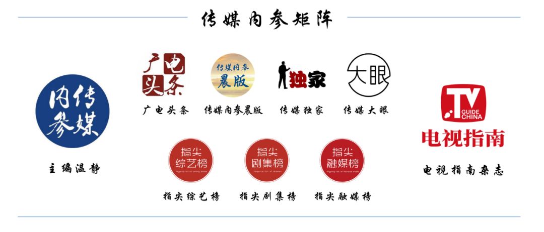 为什么nba看不了火箭队（央视、腾讯、虎扑暂停NBA火箭队赛事直播、转播与资讯报道）