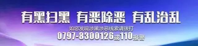 赣州生源地助学贷款受理工作今日启动！最高可贷12000元