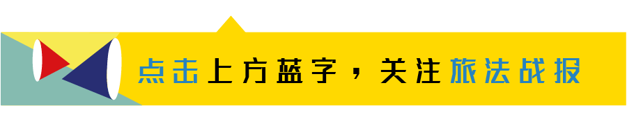 「旅游」8月17日确认发！瑞士深度5日游388欧起