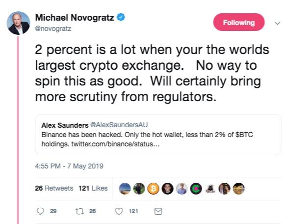 币安7000BTC被盗，谁负责？