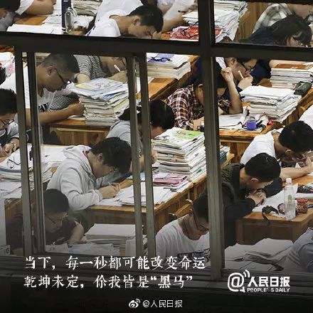 2019年鹤壁高考人数、考点公布！还有……