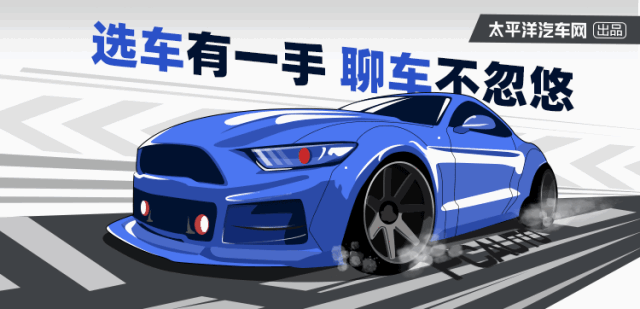 新一代宝马3系上市 售价31.39-36.39万元