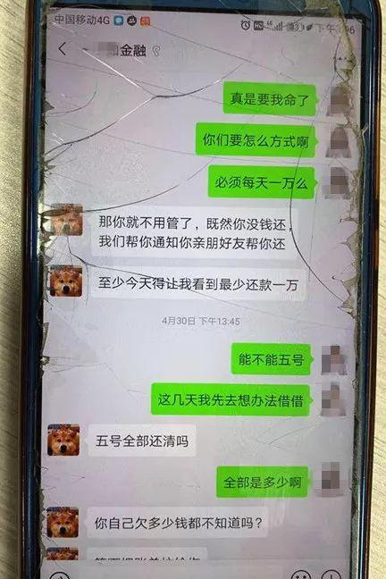 民间借贷公司,民间借贷公司合法吗