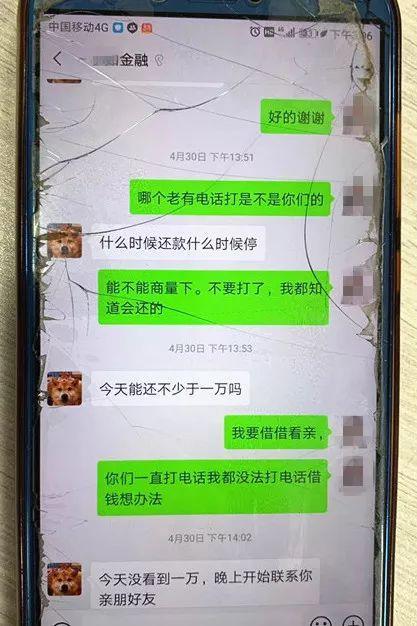 民间借贷公司,民间借贷公司合法吗