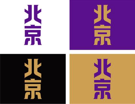 cba深圳哪里(先睹为快！九支CBA球队新LOGO正式发布)