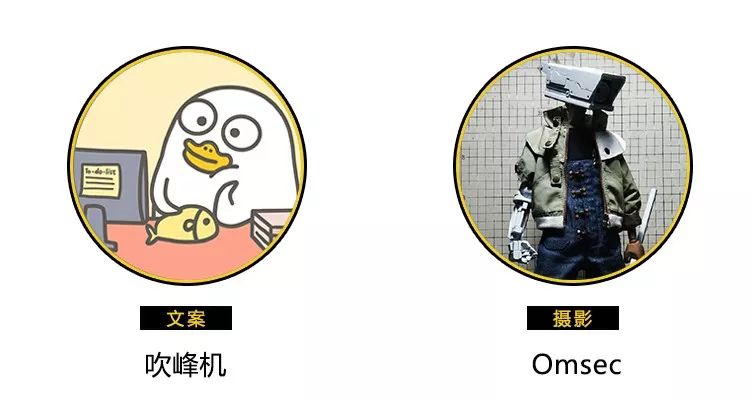 奈雪X张大奕「霸气葡萄」萄气回归！第①次第二杯半价