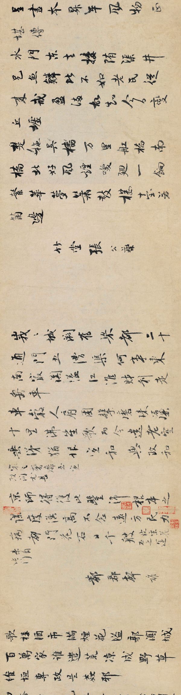中国10大名画，有生之年见一见
