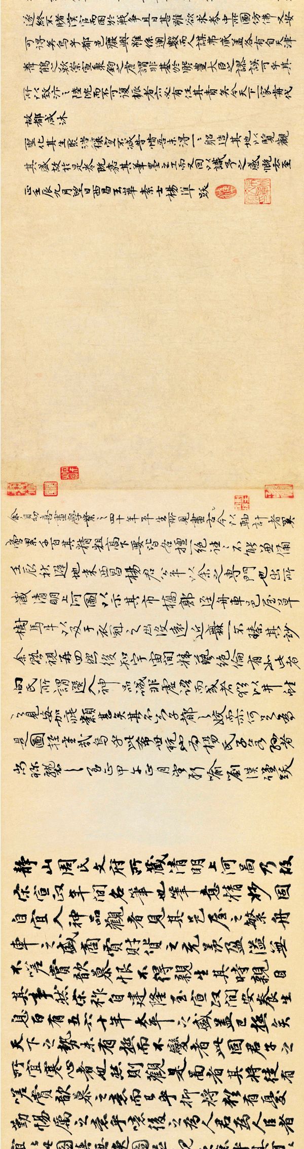 中国10大名画，有生之年见一见