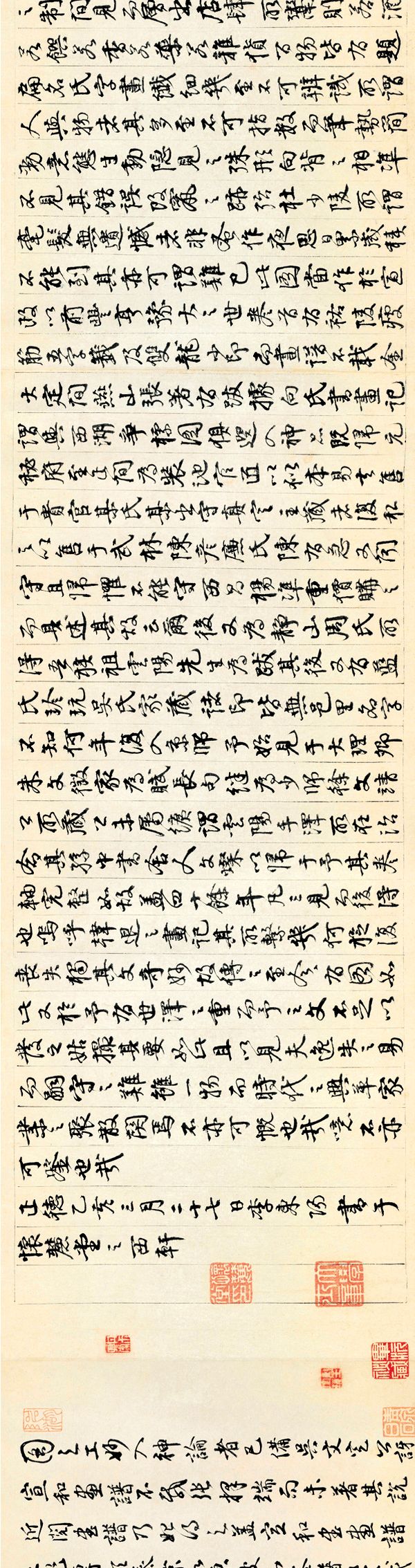 中国10大名画，有生之年见一见