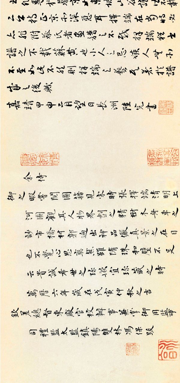 中国10大名画，有生之年见一见