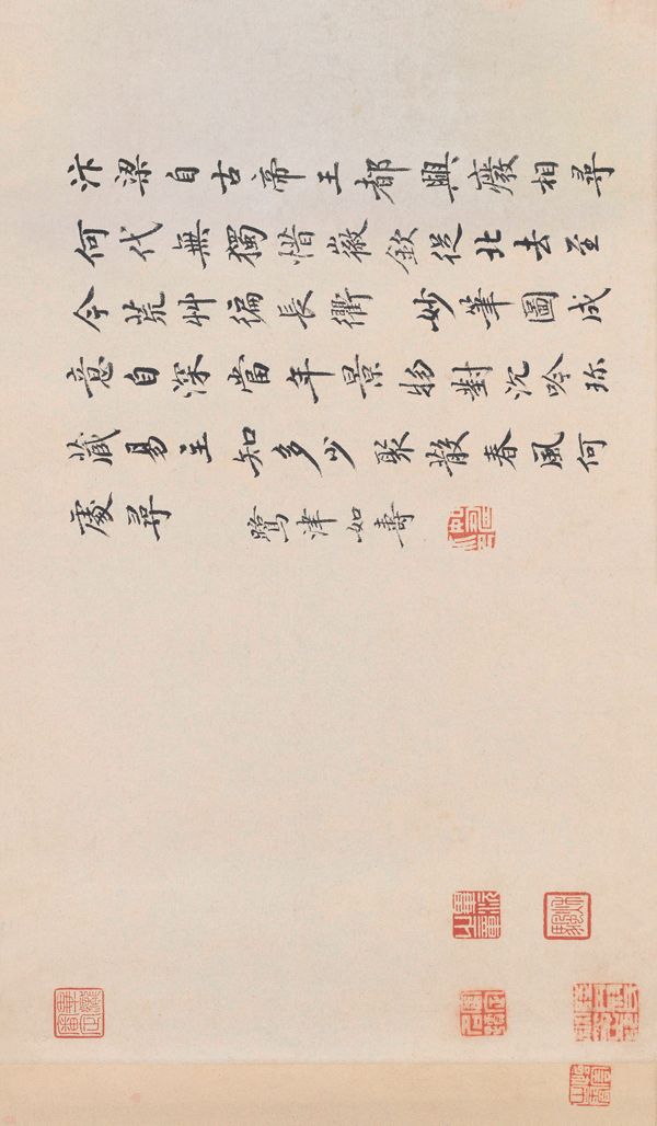 中国10大名画，有生之年见一见