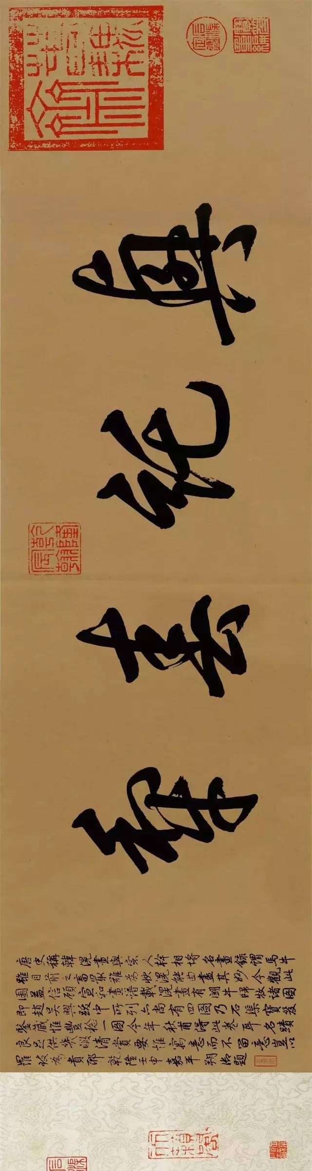 中国10大名画，有生之年见一见