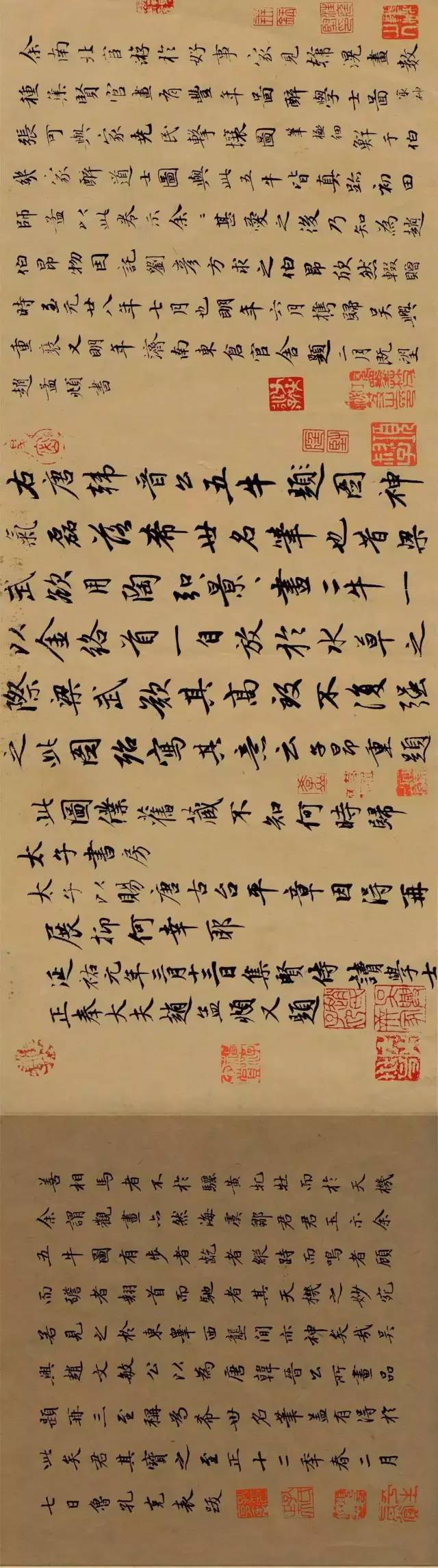 中国10大名画，有生之年见一见