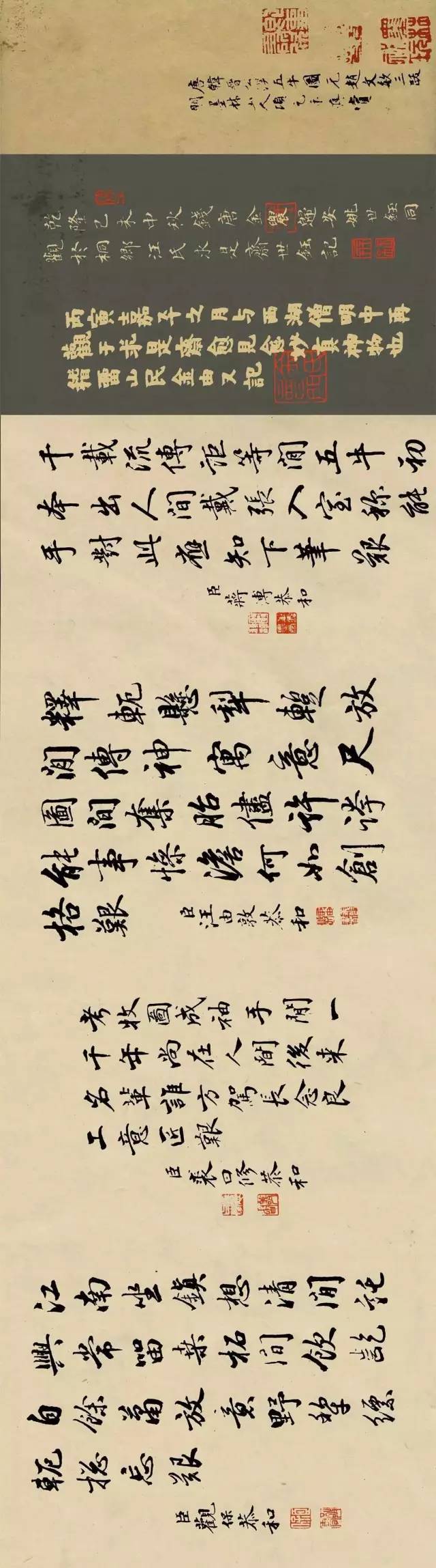 中国10大名画，有生之年见一见