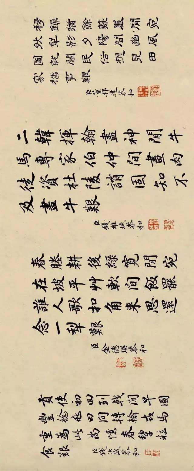 中国10大名画，有生之年见一见
