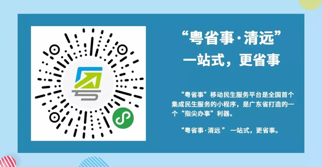 有编制！公务员、教师、政府聘员......上百个岗位等你来