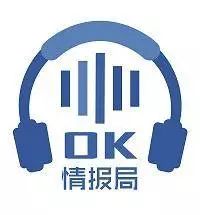 科普园地25 | 区块链的应用场景有哪些？