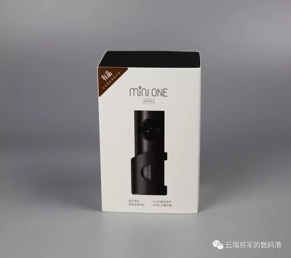盯盯拍miniONE夜视版行车记录仪夜拍精灵初体验