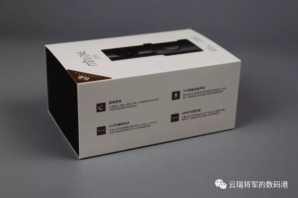 盯盯拍miniONE夜视版行车记录仪夜拍精灵初体验