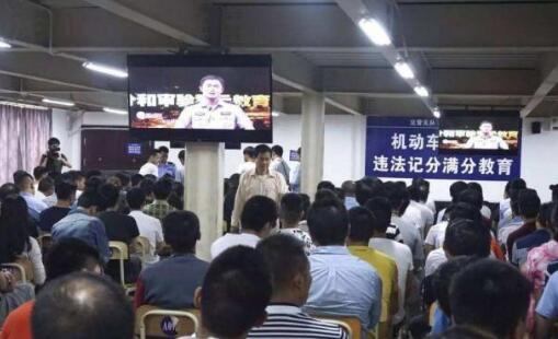 扣12分怎么办,驾驶证一次扣12分怎么办