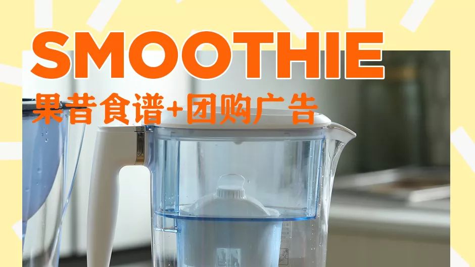 最好的左旋肉堿？你家樓下超市就有