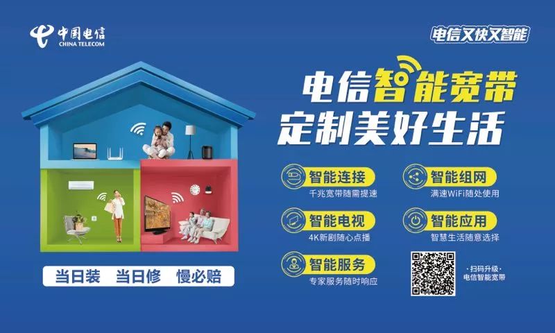 铜陵市教师招聘网（速看）