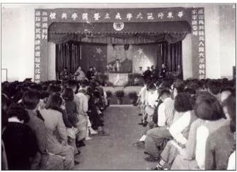 华东师大与上海：致敬历史 展望明天！