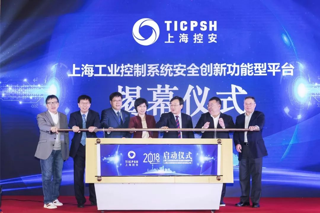 华东师大与上海：致敬历史 展望明天！