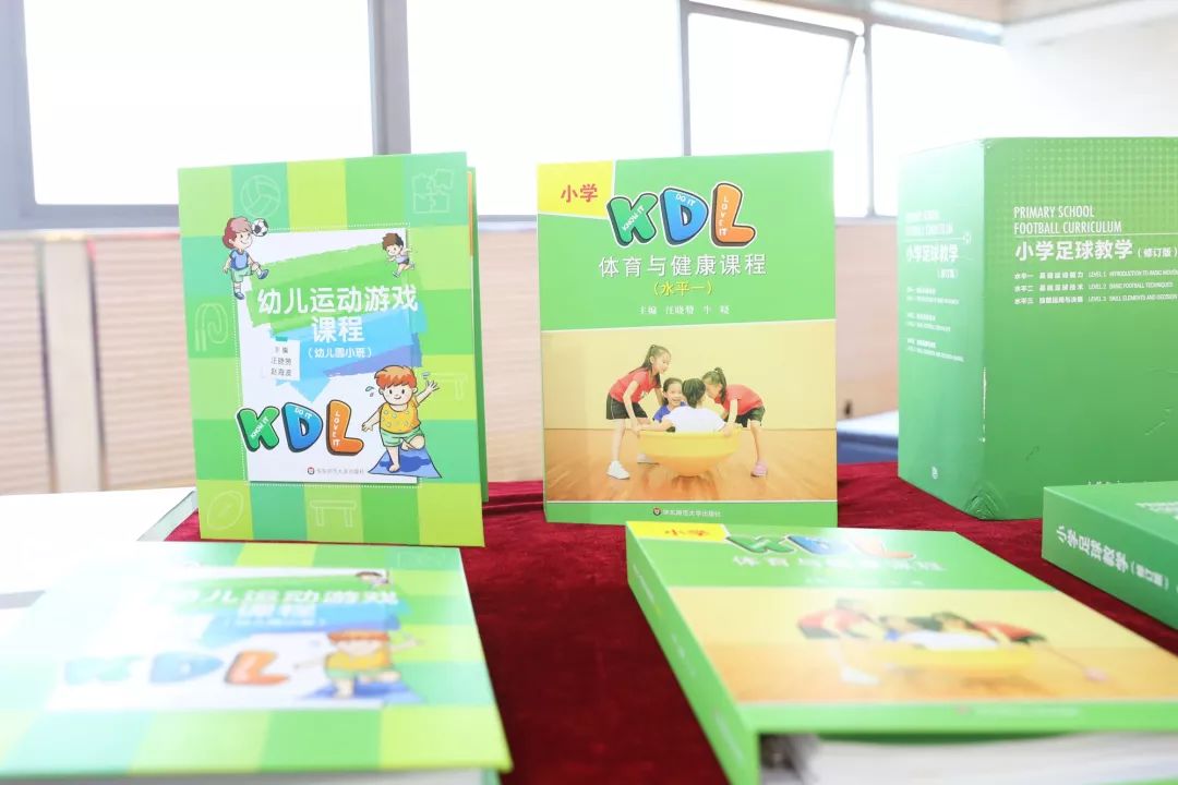 华东师大与上海：致敬历史 展望明天！