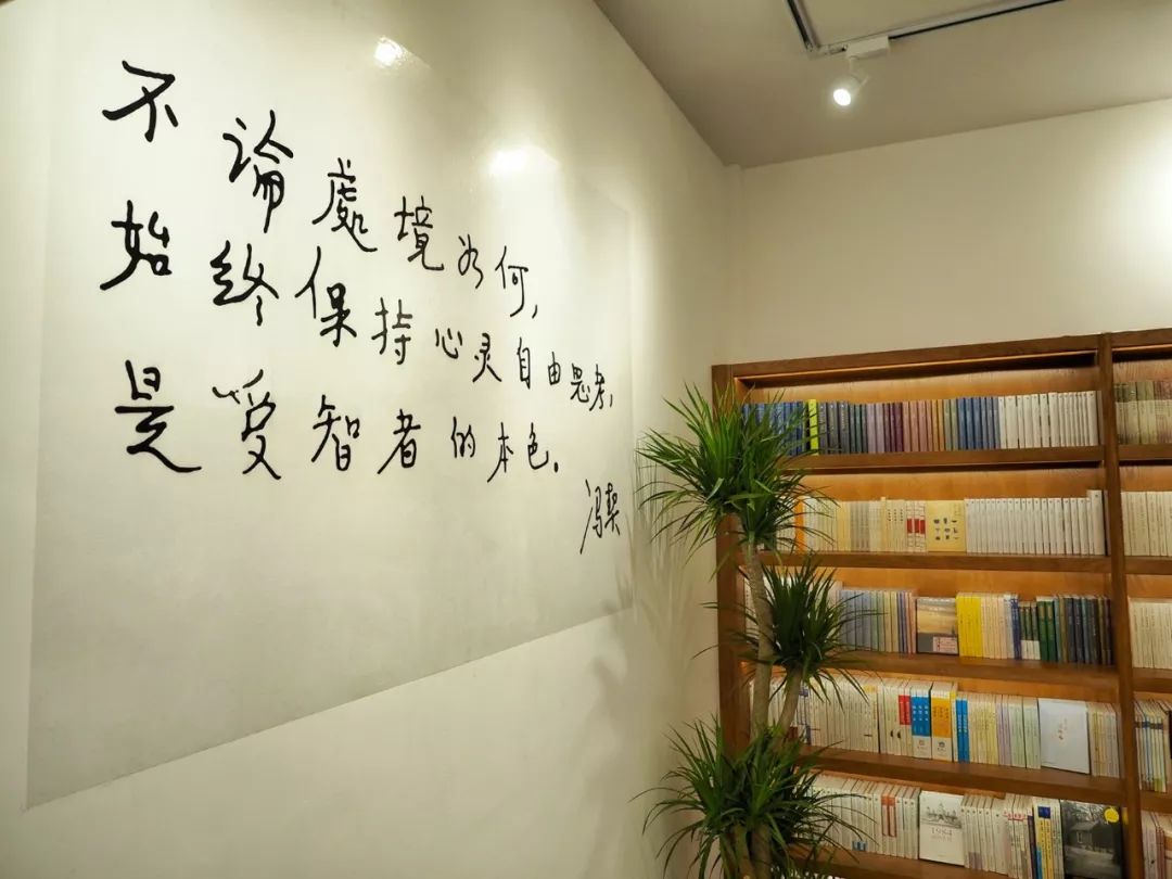 华东师大与上海：致敬历史 展望明天！