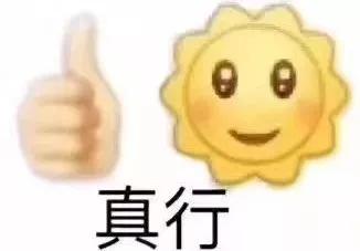 动物记起仇来有多可怕？路上碰到它，千万要快跑！