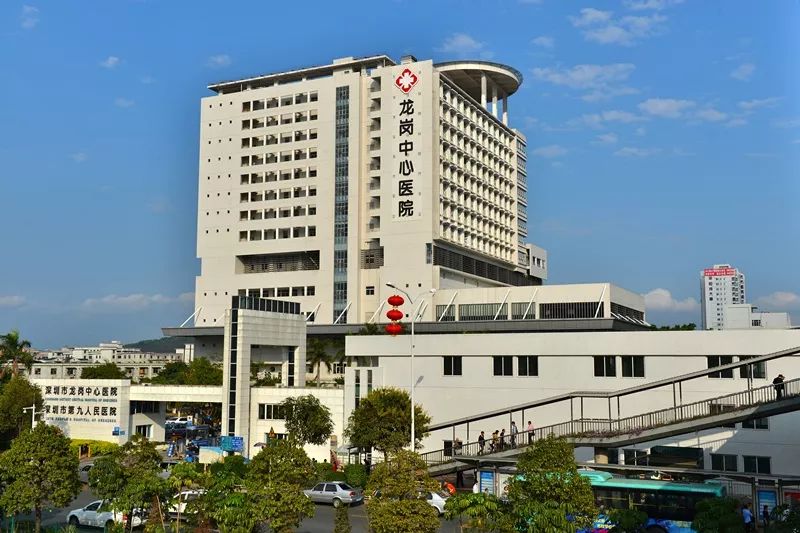 天呐鲁，龙岗区儿童最全通讯录来了，你一定用得上