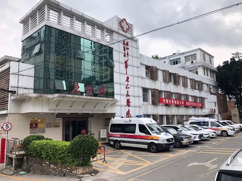 天呐鲁，龙岗区儿童最全通讯录来了，你一定用得上