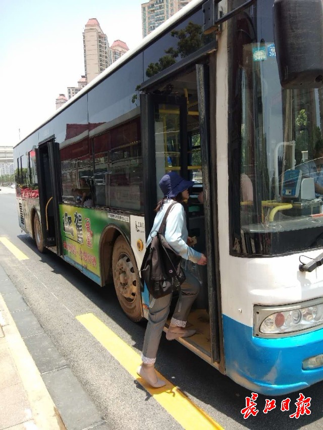 夏天到了，公交车什么时候开空调？武汉公交集团：气温达30℃开启空调