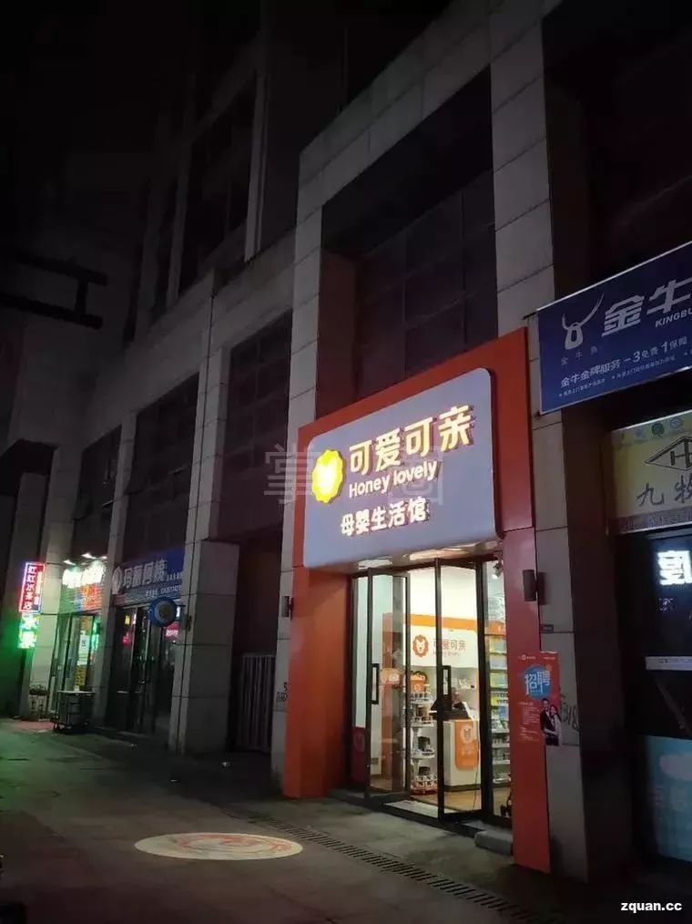 6月刚开始，临桂又有一批门店开业，难道